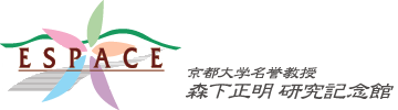 エスパスロゴ